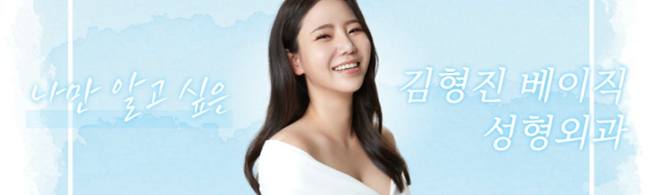 침샘비대증시술 아무 데서나 받으면 안되는 이유 관련 이미지 8