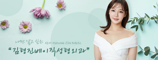 심부볼패임 걱정할 필요 없는 이유! 관련 이미지 8