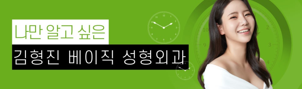 당신만 모르는 심부볼없애는법, 이 방법이 가장 빠릅니다! 관련 이미지 9