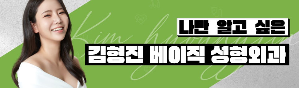 확실하게 이중턱지방빼는법 알고싶다면 관련 이미지 9