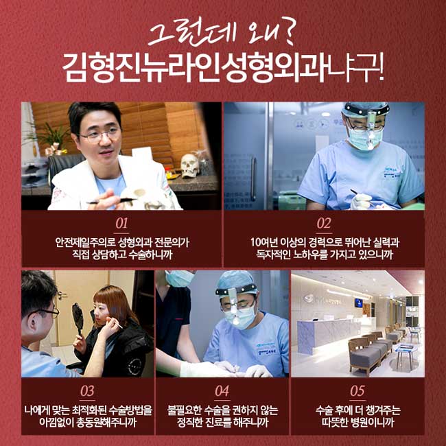 엄마선물, 이것까진 몰랐지? 관련 이미지 4