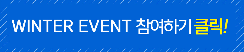 학생 쌍수 후기 리얼로 보니 하고 싶잖아~ 관련 이미지 7
