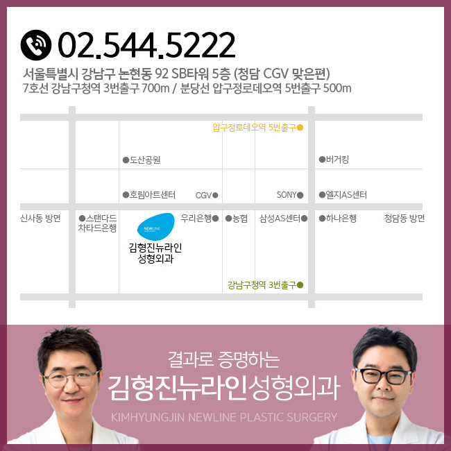 비절개밑트임으로 세련미 장착! 관련 이미지 5