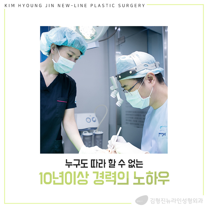 얼굴아큐스컬프 안 할 이유가 없죠 관련 이미지 5