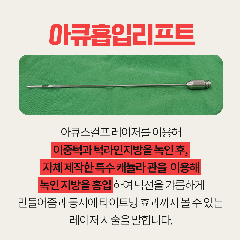 얼굴살빼는법 이렇게 빠르게 될 줄 몰랐어요... 관련 이미지 4