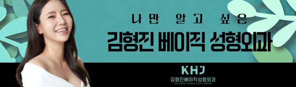 이제는 소프트하게! 얼굴지방흡입수술로 완성하는 부드러운 브이라인 관련 이미지 8