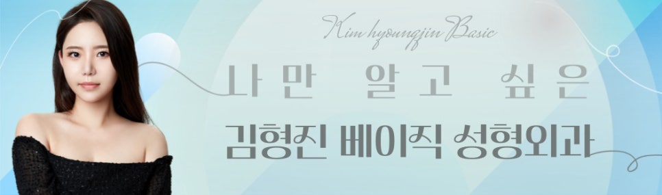 이중턱빼는법 다이어트로는 해결이 어려울까요? 관련 이미지 10