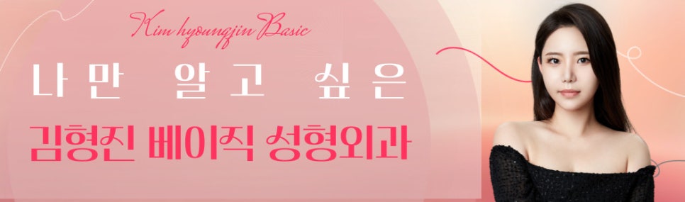 압구정역침샘보톡스 확실한 변화 보여드릴게요 관련 이미지 8