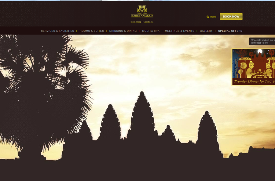 Borei Angkor Hotel Resort & spa in Siem Reap / 보레이 앙코르 호텔 (캄보디아 시엠립) #1 관련 이미지 1