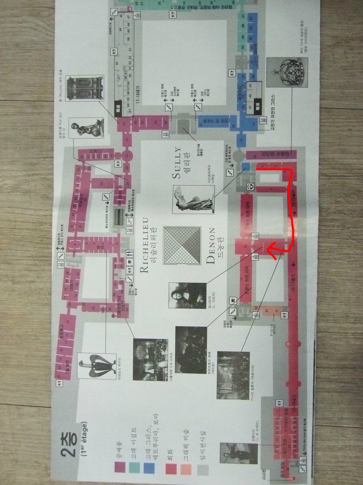 루브르 박물관 관람기....#2010년5월6일 관련 이미지 11