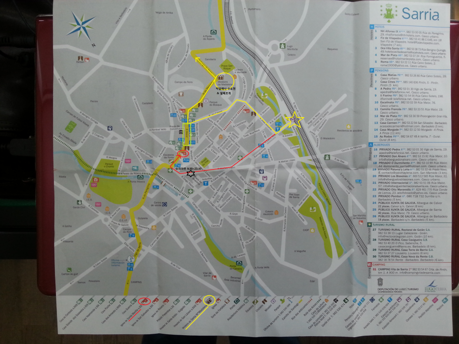 산티아고 가는길(camino de santiago 2014) : 사리아(sarria) 지도..2014.7.17 관련 이미지 1