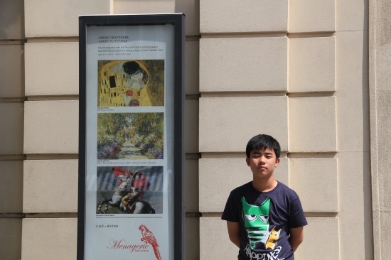빈 .. schloss Belvedere 벨베데레 궁전으로  # 2011.8.3. 관련 이미지 3