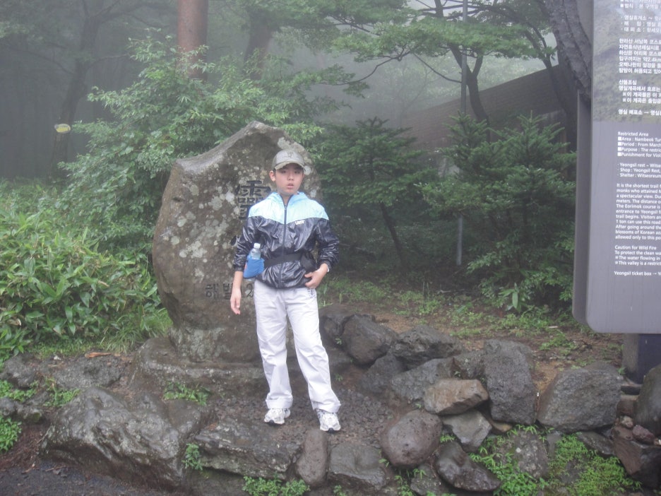 한라산 등산 - 영실탐방로...#2010년 8월 16일.. 관련 이미지 1