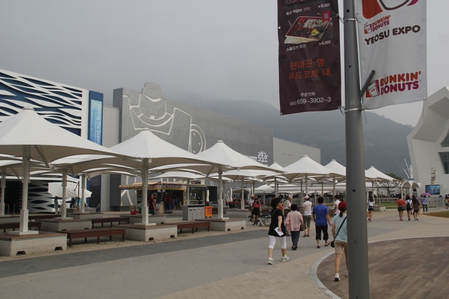 여수엑스포관람기2 : 엑스포역 광장에서 대우조선해양 로봇관 .2012.7.21 관련 이미지 3