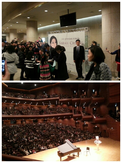 사라장 바이올린 콘서트.2012.12. 관련 이미지 1