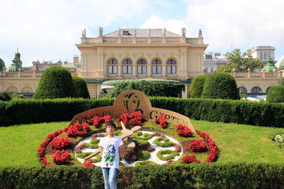 wien 쿠어살롱 in stadtpark 관련 이미지 1
