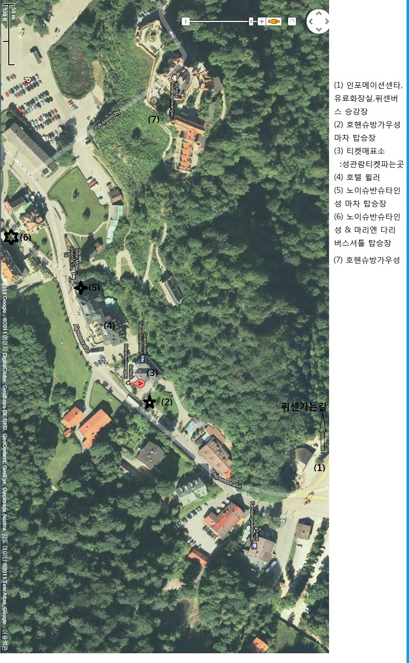 노이슈반슈타인성이 있는 호헨슈방가우 관련 이미지 1