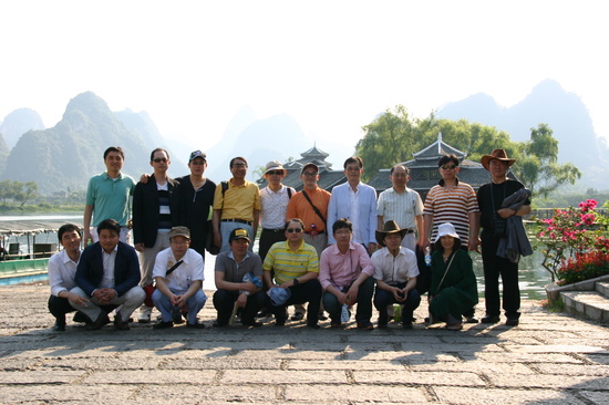 2010년 계림..세외도원 관련 이미지 3