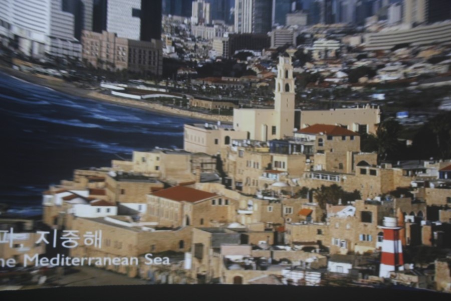 여수엑스포 관람기 9 : 여수엑스포 국제관(스페인관,덴마크관,이스라엘관)#1..2012.7.22 관련 이미지 18