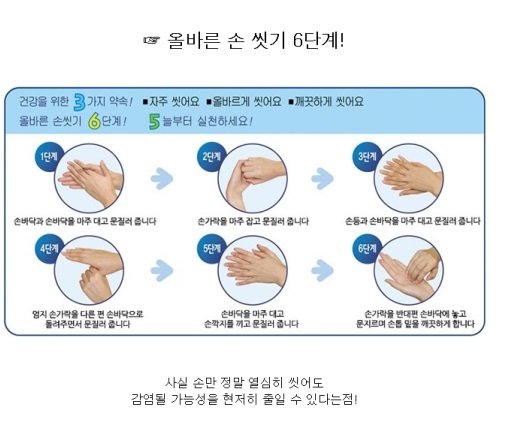 <정보> 아미가성형외과에서 알려드려요!! 관련 이미지 1