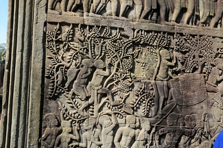 <캄보디아/앙코르와트 자유여행> 3박5일 두근두근!! - Bayon 바이욘사원 #2 /Angkor Thom 앙코르 톰 : 둘쨰날 (2013.12.20 ) 관련 이미지 11