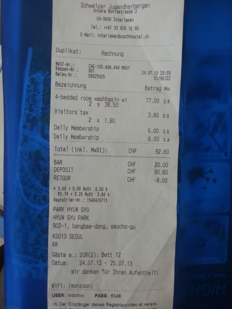 인터라켄 interlaken 그리고 인터라켄 유스호스텔  ..2013년 7월 24일~25일... 관련 이미지 2