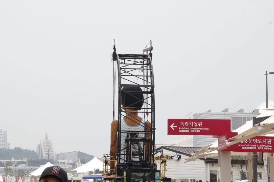 여수엑스포관람기4 : 독립기업관에서 아쿠아리움까지 .2012.7.21 관련 이미지 2