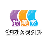 쌍꺼풀(이중매듭 매몰법) + 뒤트임(나이스 메쏘드) 관련 이미지 4