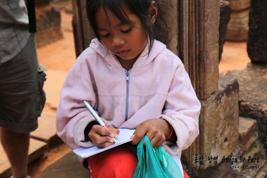<캄보디아/앙코르와트 자유여행> 3박5일 두근두근!! - Banteay Srei 반띠에이 쓰레이 #1: 첫쨰날 (2013.12.19 ) 관련 이미지 10
