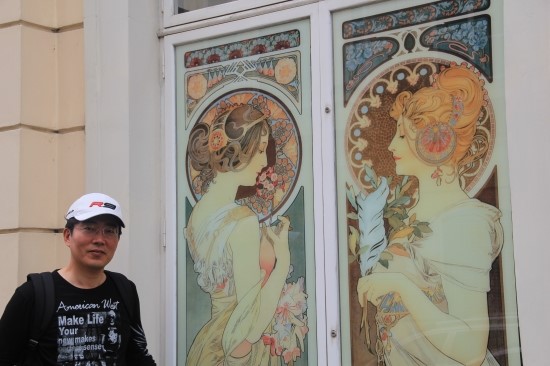 Mucha museum - 아르느보의 거장을 만나다 -  # 2011년 8월 5일 관련 이미지 11