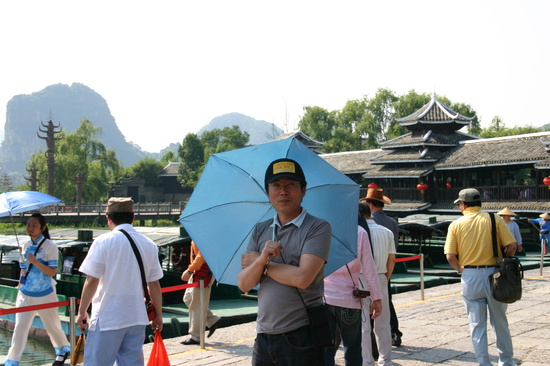 2010년 계림..세외도원 관련 이미지 2