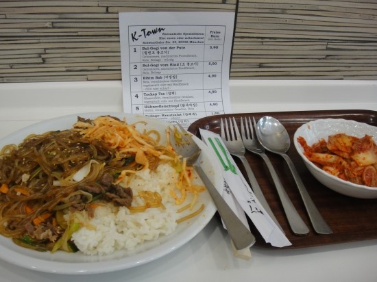뮌헨 중앙역 인근의 한식당...K-town # 2011년 7월 30일 관련 이미지 1