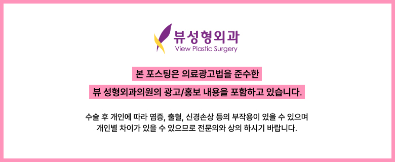 끊을 수 없는 성형의 맛 🩸 성형수술만 1,000번? 관련 이미지 7