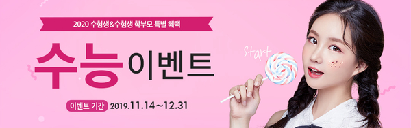 가슴수술 전후 가슴검진의 필요성! 관련 이미지 11