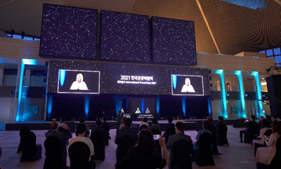 뷰성형외과 2021 한국관광박람회 개막식 VIP로 참여 관련 이미지 3