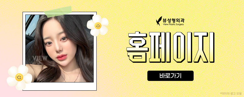 코성형, 개인별 유형에 적합한 수술방법은? 관련 이미지 7