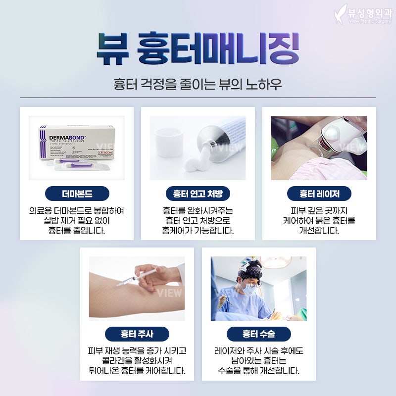 가슴성형 모양과 촉감은 기본, 안전은 필수! 관련 이미지 16