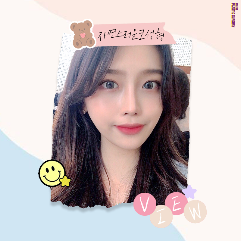 자연스러운코성형 만족도 높은 결과를 위해서는 관련 이미지 1