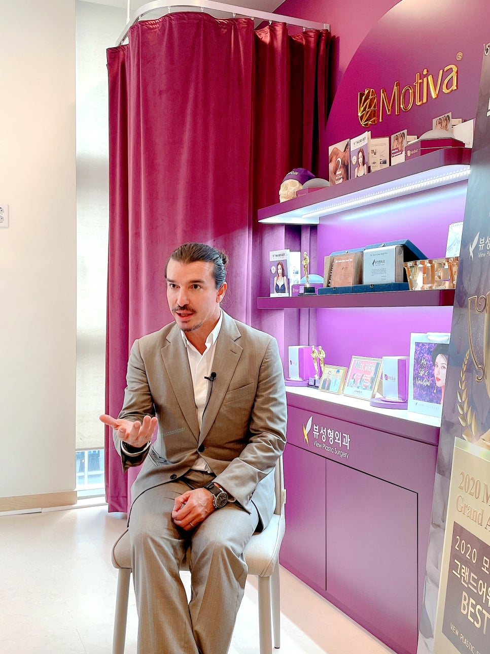 가슴 보형물 회사 모티바 CEO 후안 호세, 뷰성형외과 방문 관련 이미지 2