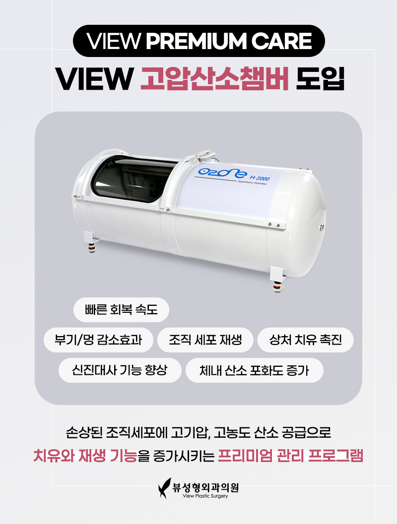 안면윤곽가격 정확히 알아보려면? 관련 이미지 17