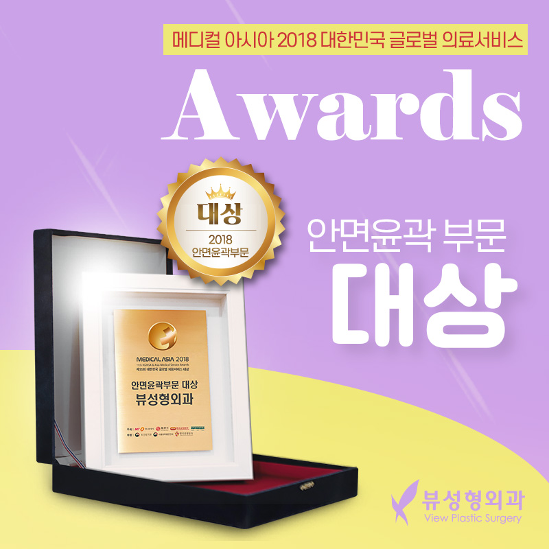 안면윤곽비용 걱정하기 보다는 관련 이미지 12