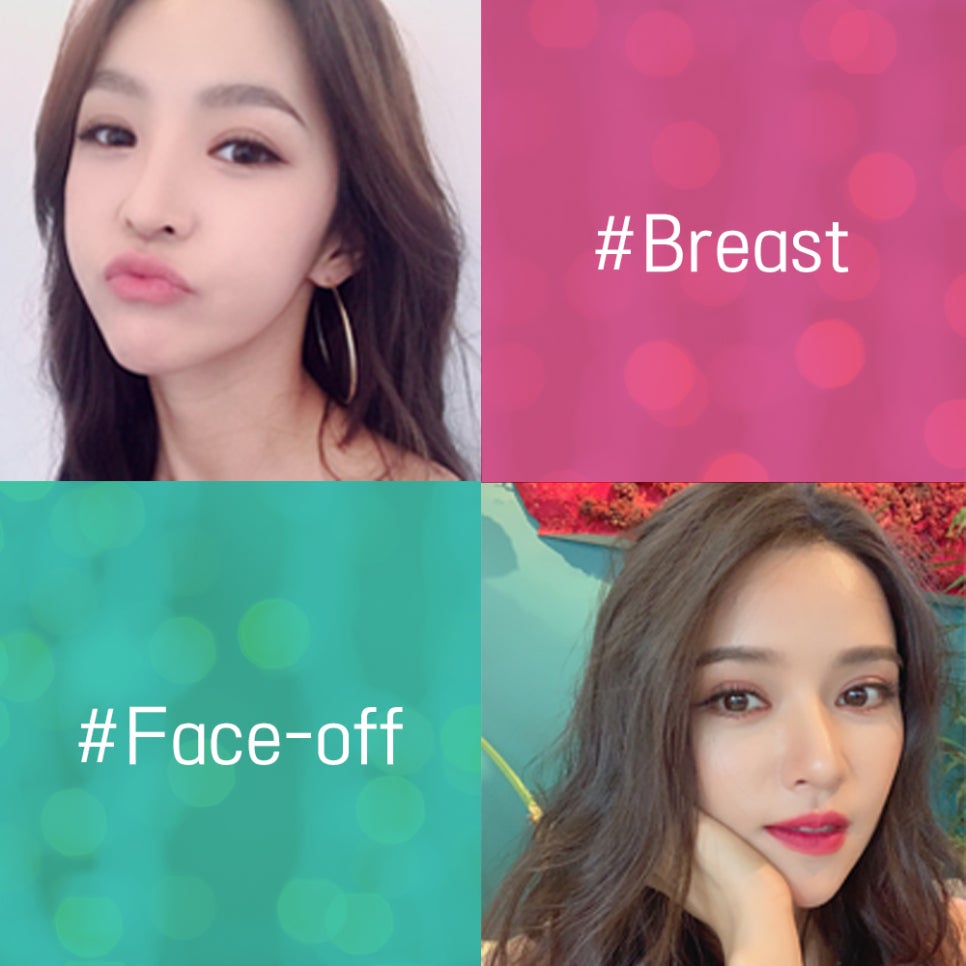 뷰성형외과 아름다움은 안전에서 비롯된다 관련 이미지 4