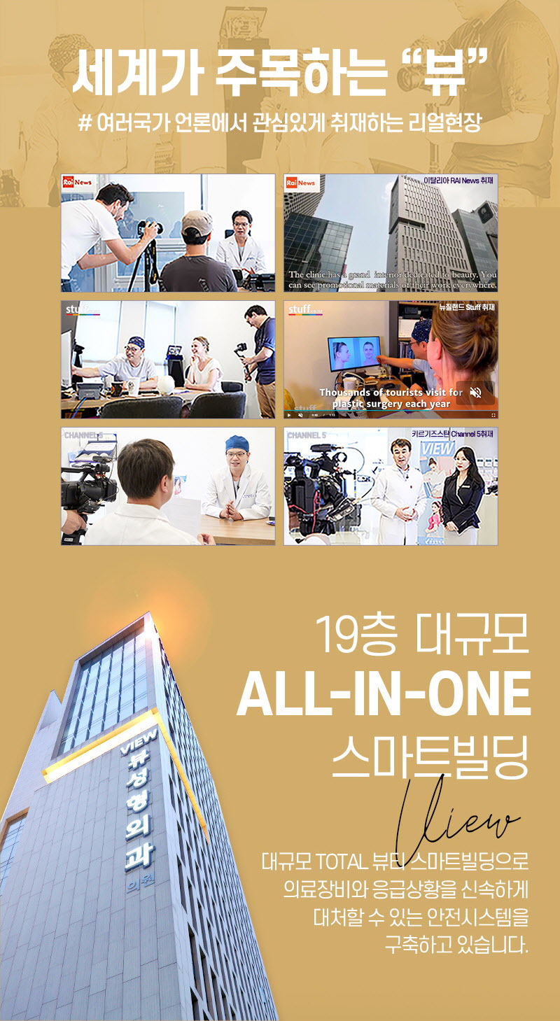 수험생성형 수능이벤트로 할인까지 관련 이미지 12