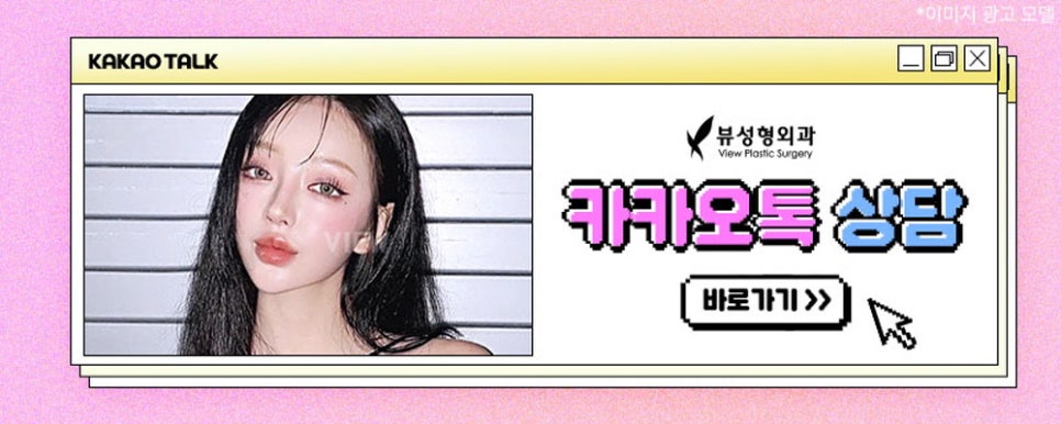 혹시 나도? 이마로 눈뜨는지 확인하는 초간단 확인법! 관련 이미지 4