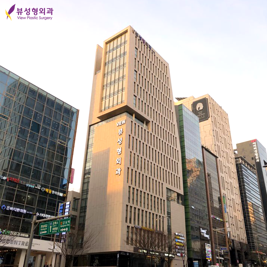 뷰성형외과 (사)강남구의료관광협회로부터 감사장 수여 관련 이미지 7