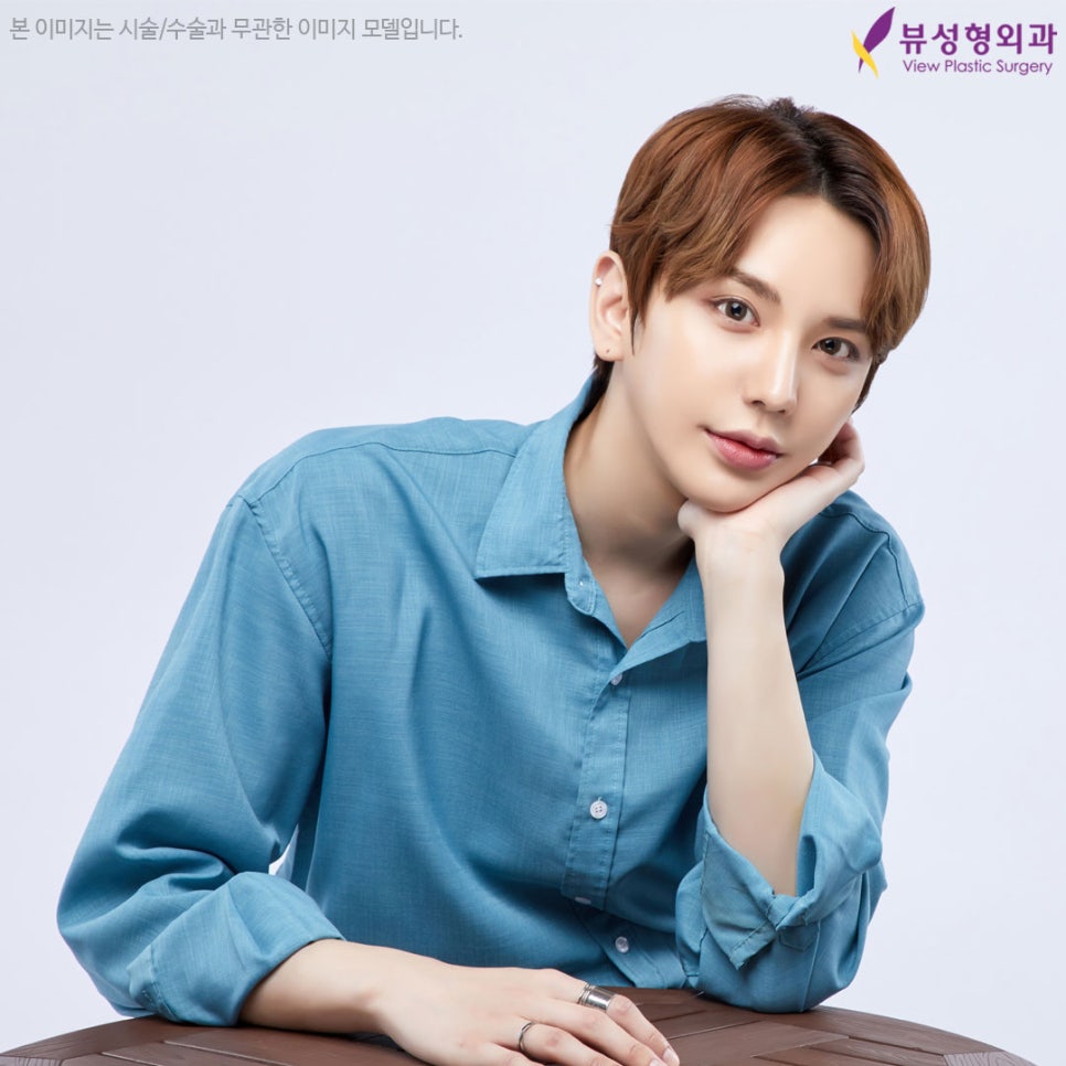 남자눈성형잘하는곳 뷰성형외과 남자콤비매몰이란? 관련 이미지 4