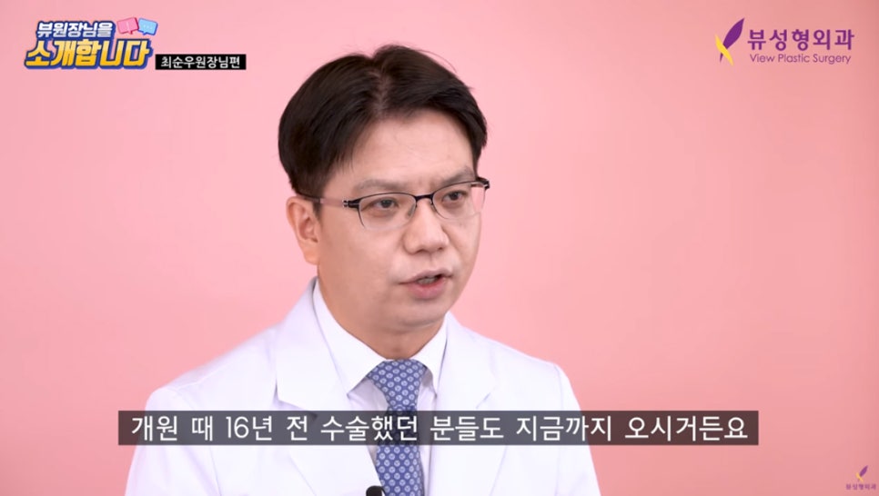 물방울가슴성형촉감 진짜처럼, (feat. 모티바) 관련 이미지 8