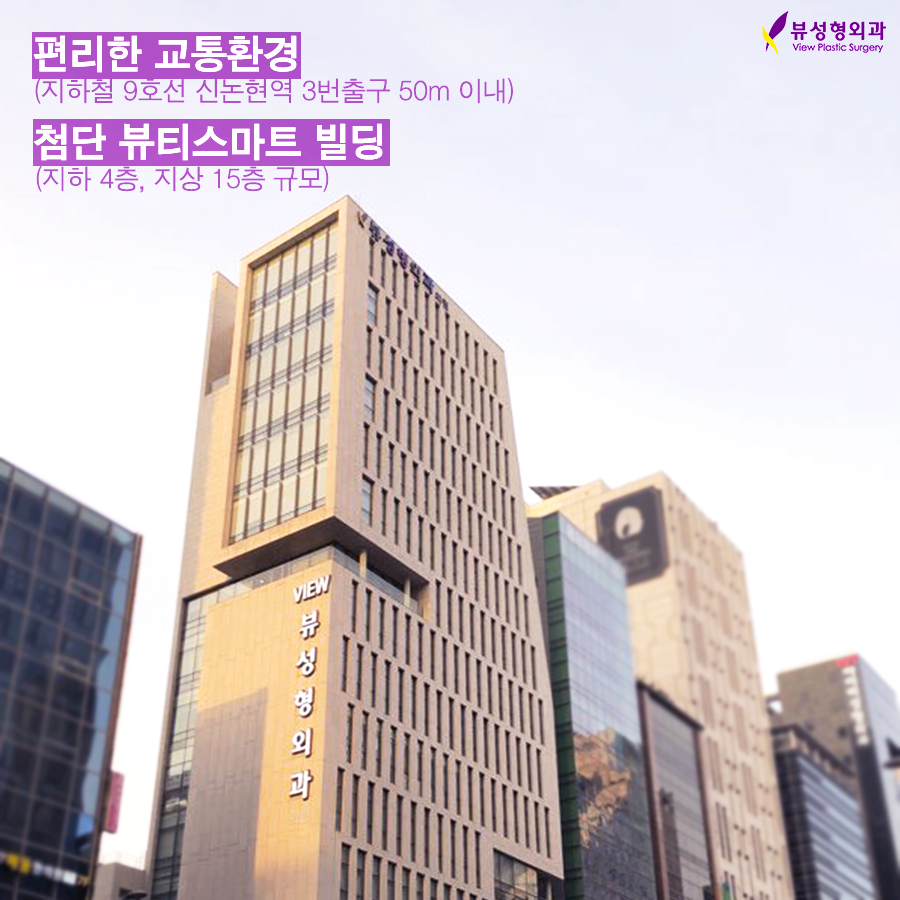 뷰의 소방안전시스템 관련 이미지 1