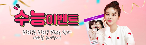 안면비대칭으로 얼굴의 균형을 바로잡다! 관련 이미지 6