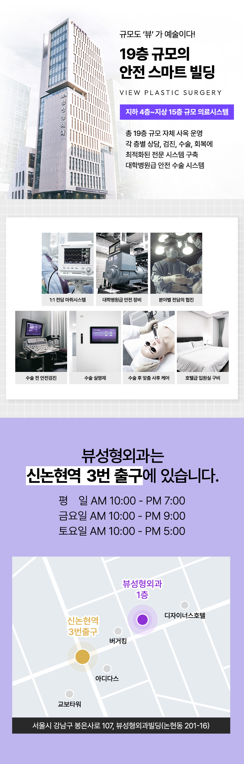 가슴성형, 3040대에 해도 늦지 않다? 관련 이미지 2